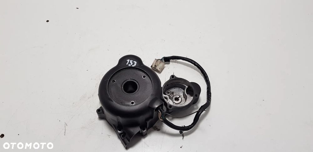 Keeway RKS 125 Pokrywa - 1
