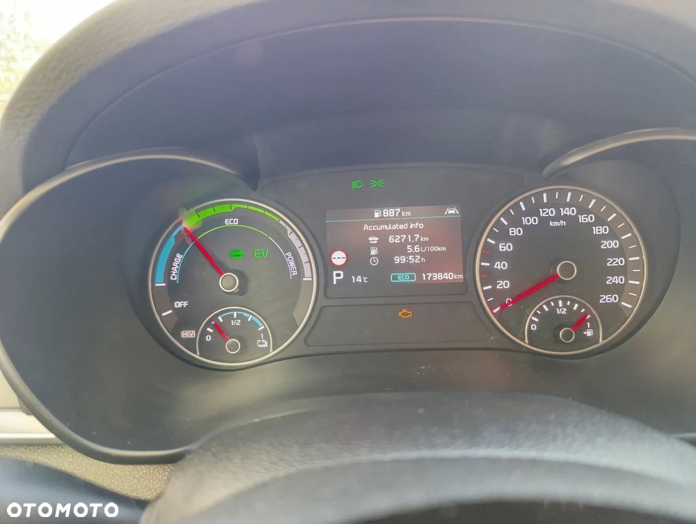 Kia Optima Plug-in Hybrid - 23