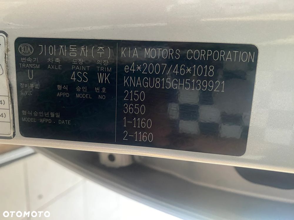Kia Optima Sportagon 1.7 CRDI DCT Business Supreme - 34