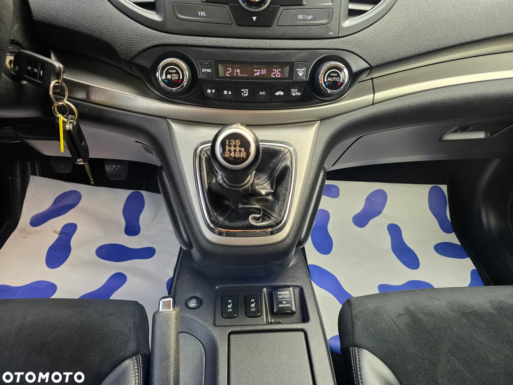 Honda CR-V 2.0 Comfort (2WD) - 27