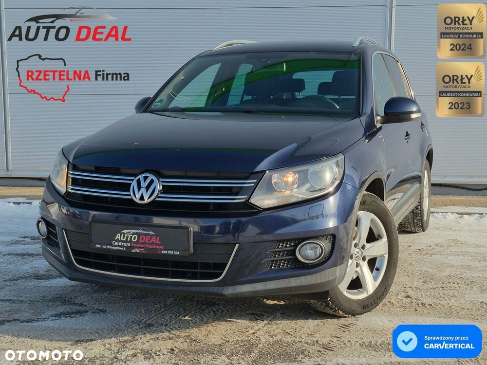 Volkswagen Tiguan - 1