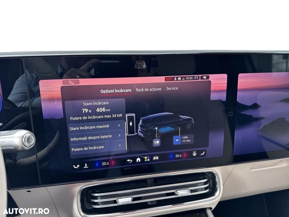 Mercedes-Benz GLB - 19