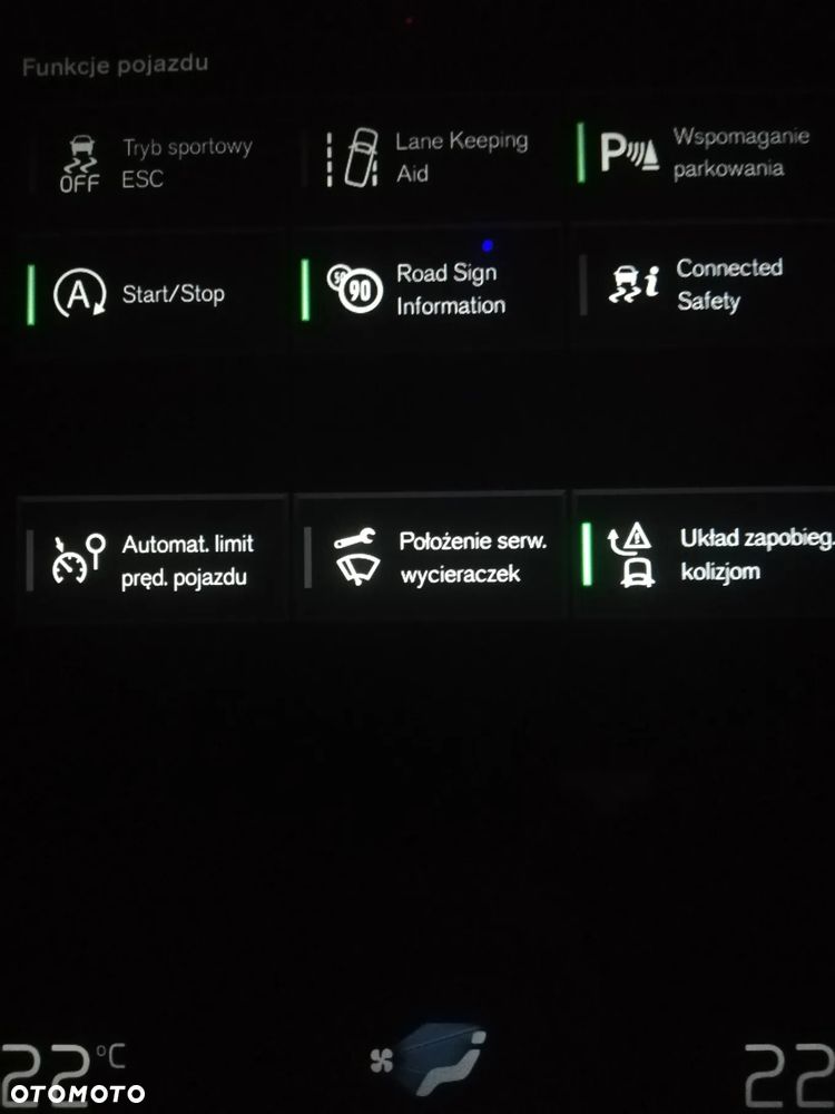 Volvo V60 T4 R-Design - 34