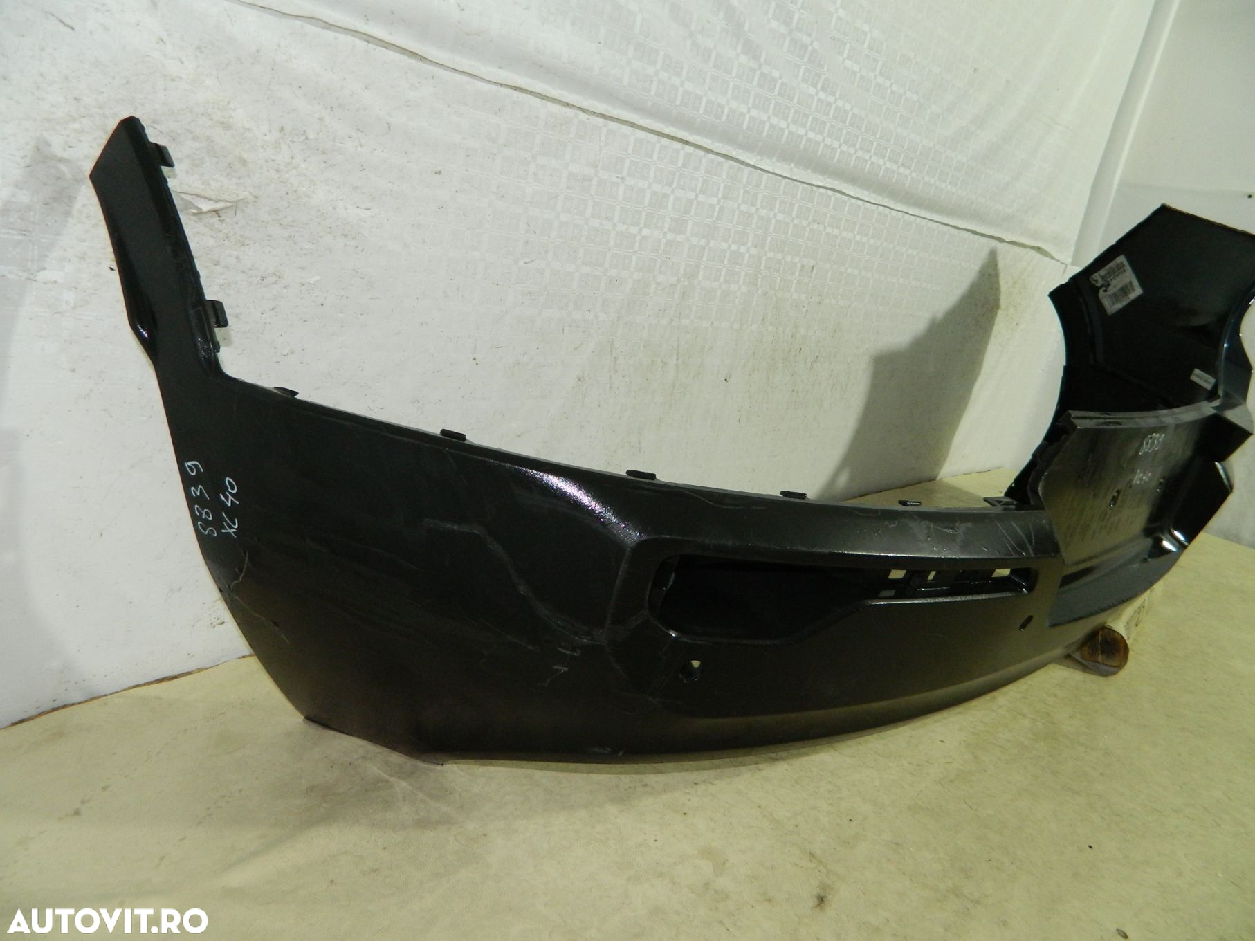 Bara spate Volvo XC40, 2018, 2019, 2020, 31449333 - 7
