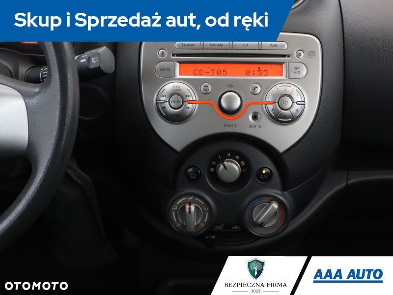 Nissan Micra - 15