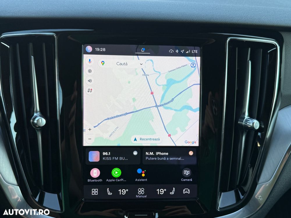 Volvo V60 B4 MHEV AT8 FWD Momentum - 13