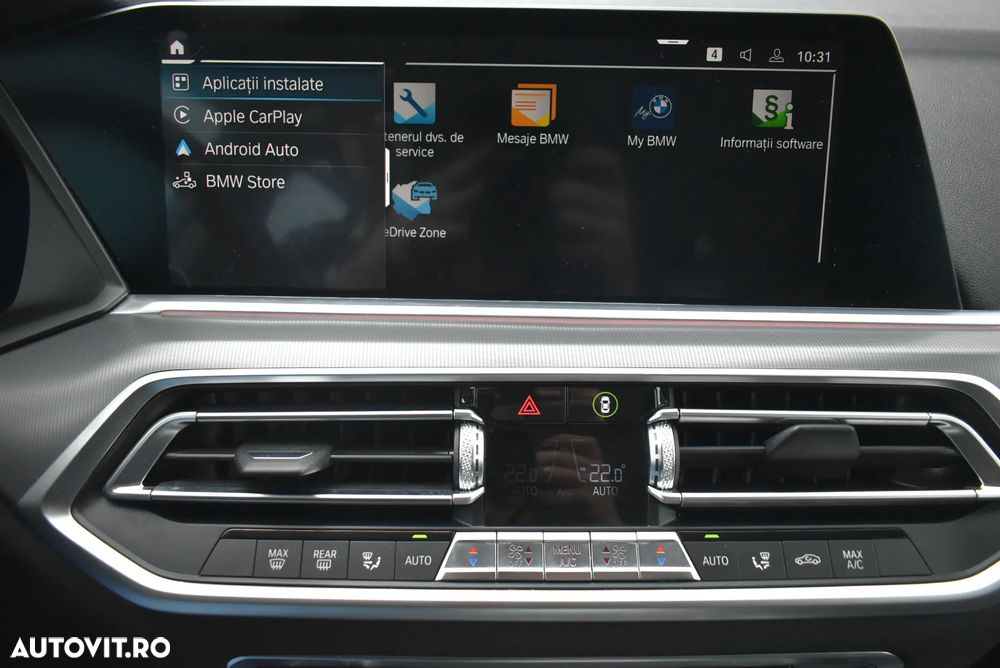 BMW X5 xDrive45e AT PHEV - 16