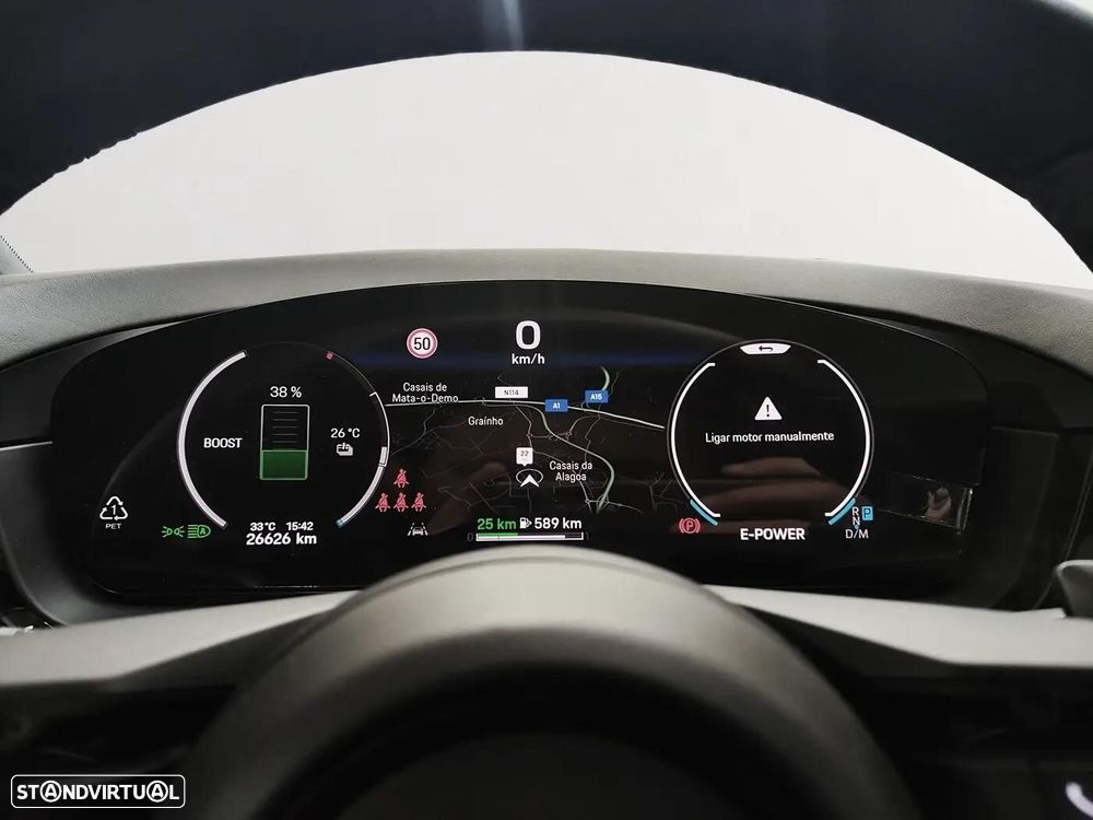 Porsche Cayenne Coupé E-Hybrid - 19