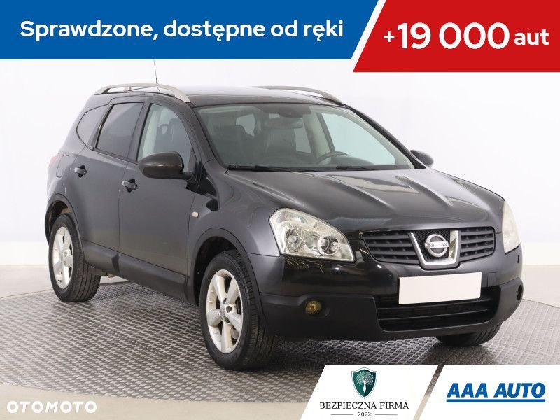 Nissan Qashqai+2 - 2