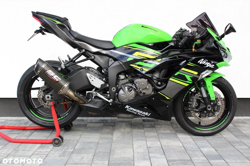Kawasaki ZXR - 5