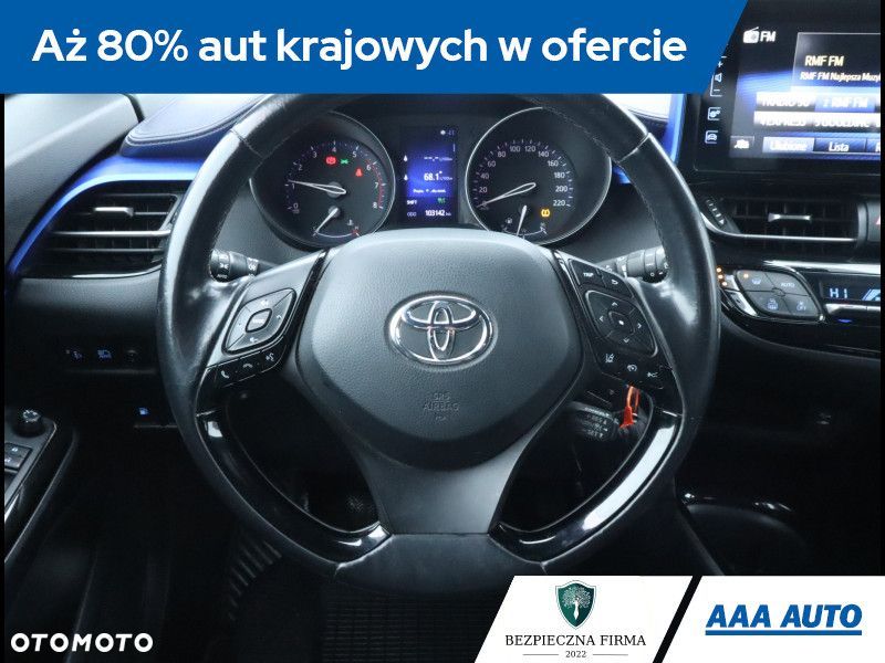 Toyota C-HR - 21