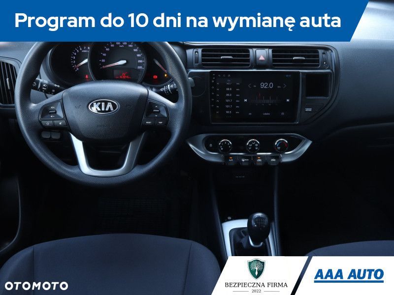 Kia Rio - 9