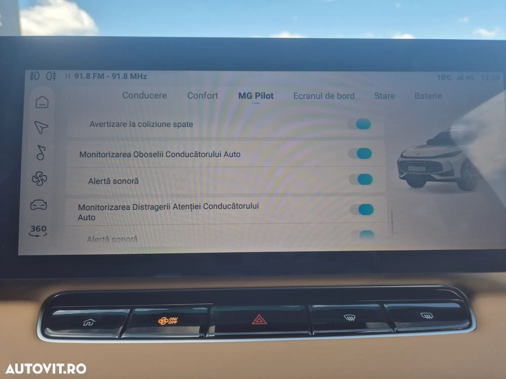 MG HS 1.5 T-GDi HEV Exclusive - 17