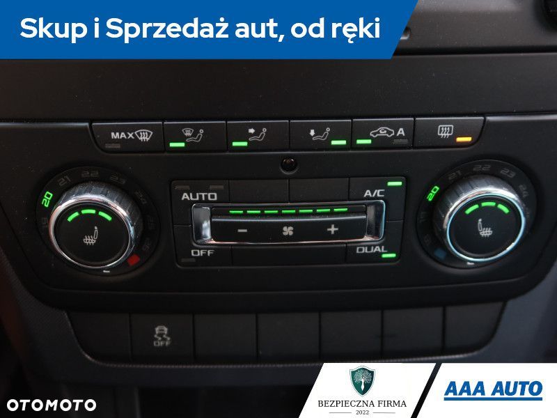 Skoda Yeti - 15