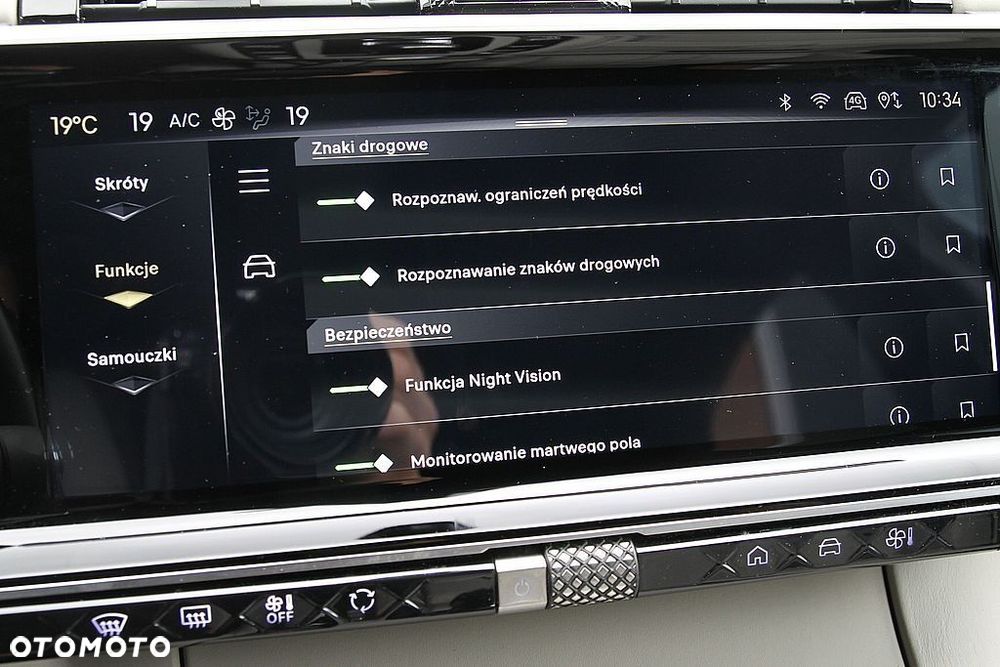 DS Automobiles DS 7 Crossback - 35