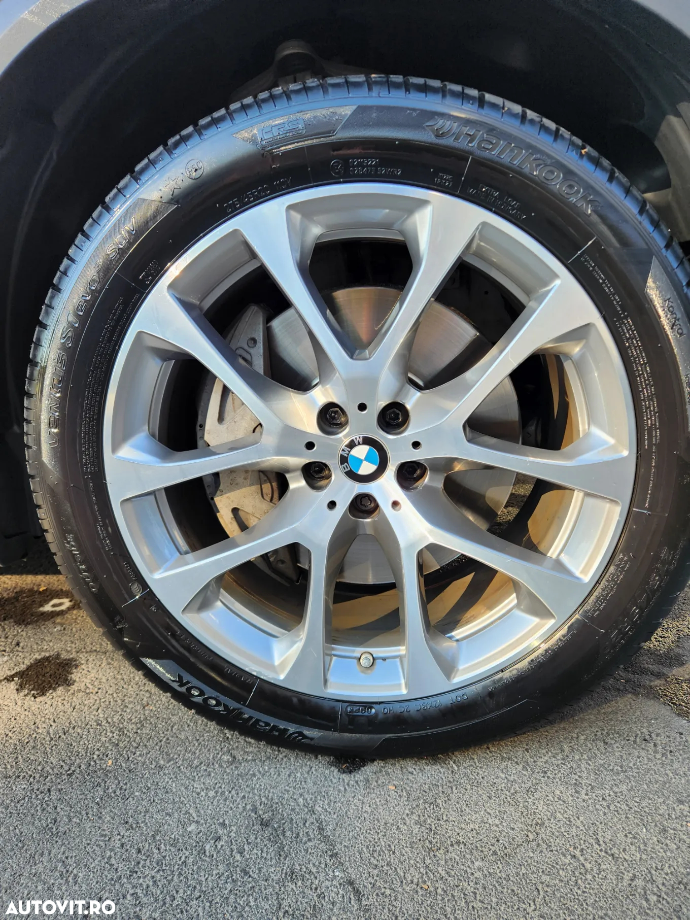 BMW X5 xDrive45e AT PHEV - 11