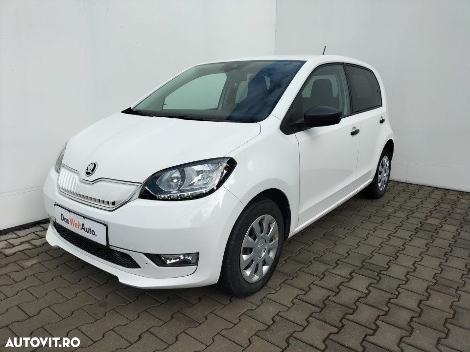Skoda Citigo - 2