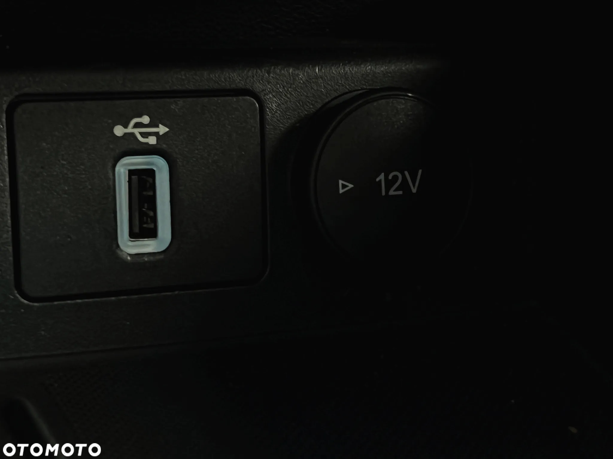 Ford Focus 1.5 EcoBlue Start-Stopp-System ACTIVE X - 27
