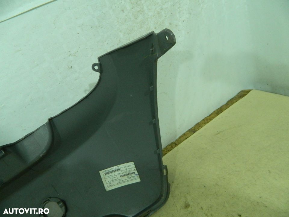 Bara spate Mini Coope One-F56, 2015, 2016, 2017, 2018, 2019,, 7300837 - 5