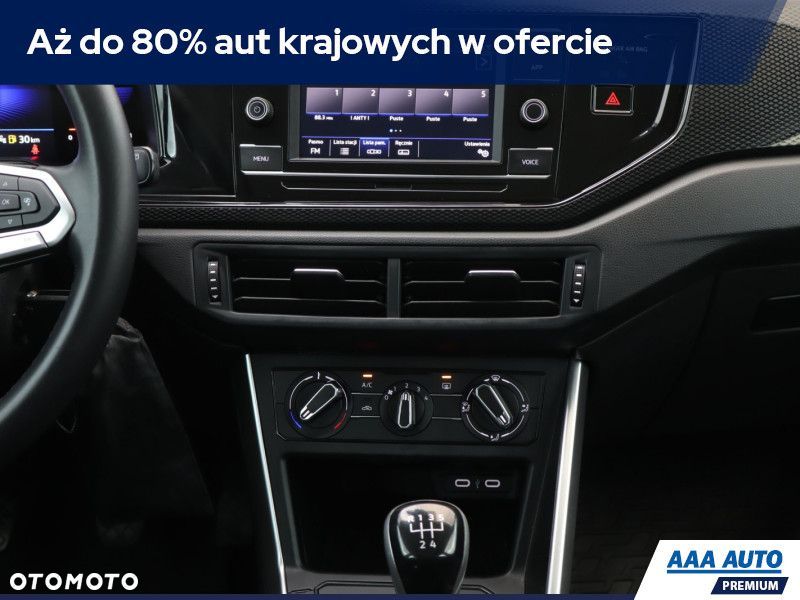 Volkswagen Taigo - 14
