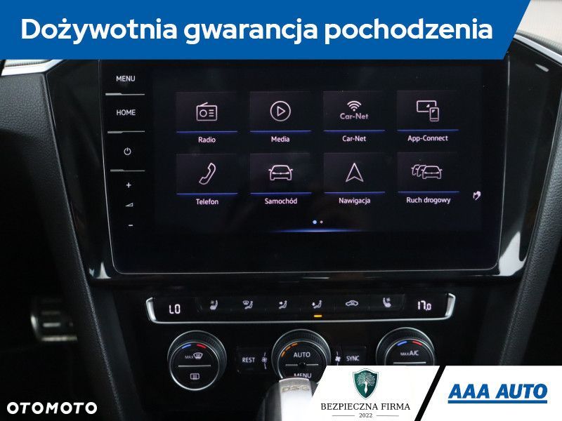 Volkswagen Arteon - 21