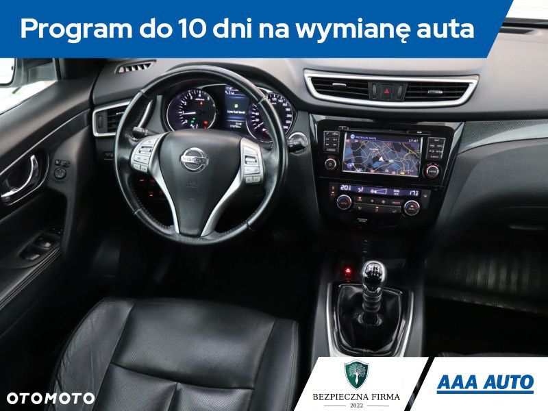 Nissan X-Trail - 9