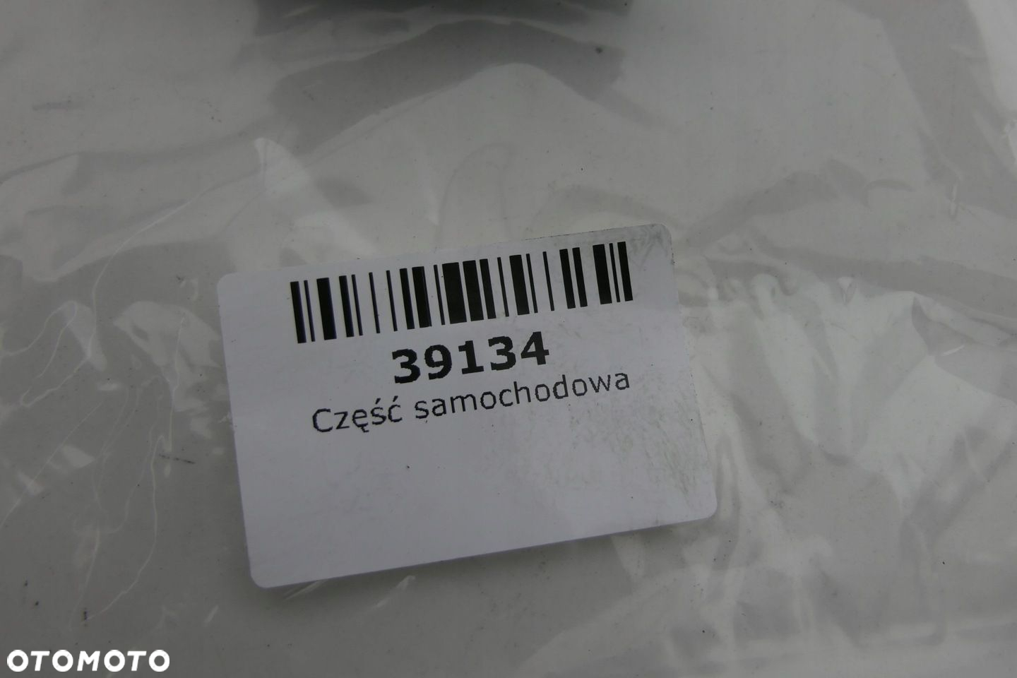 Pompa Vacum Wakum VW GOLF VI AUDI A3 8P SEAT LEON II 1.6 2.0 TDI 03L145100G - 6