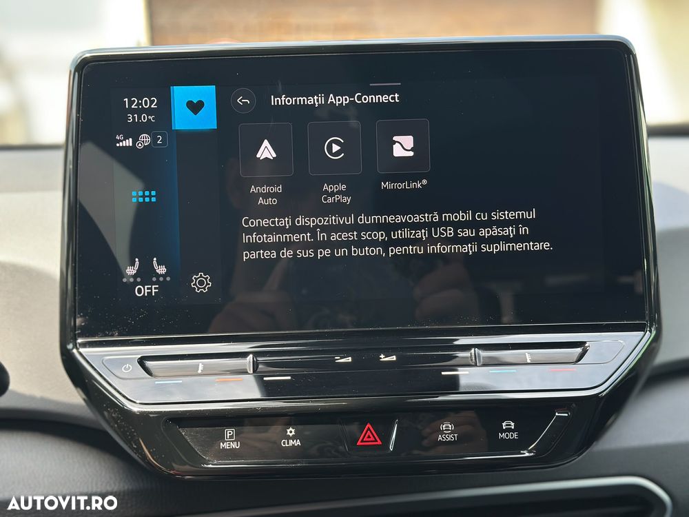 Volkswagen ID.3 58 kWh Pro Performance - 35