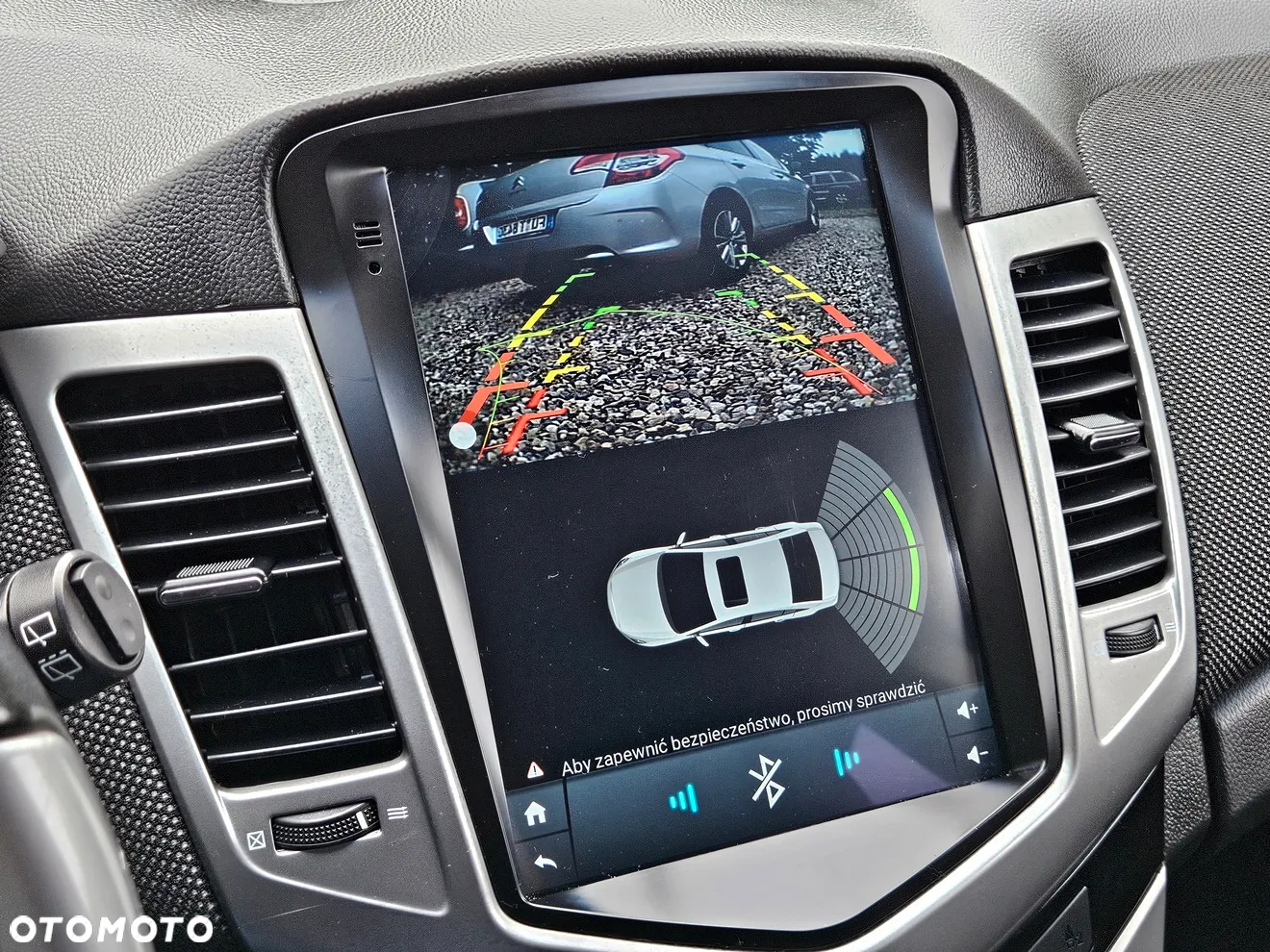 Chevrolet Cruze - 32