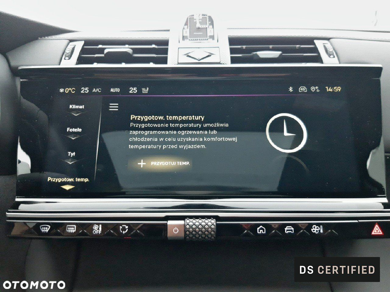 DS Automobiles DS 7 Crossback - 22