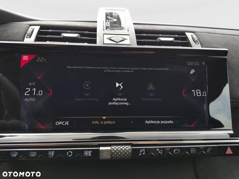DS Automobiles DS 7 Crossback - 17