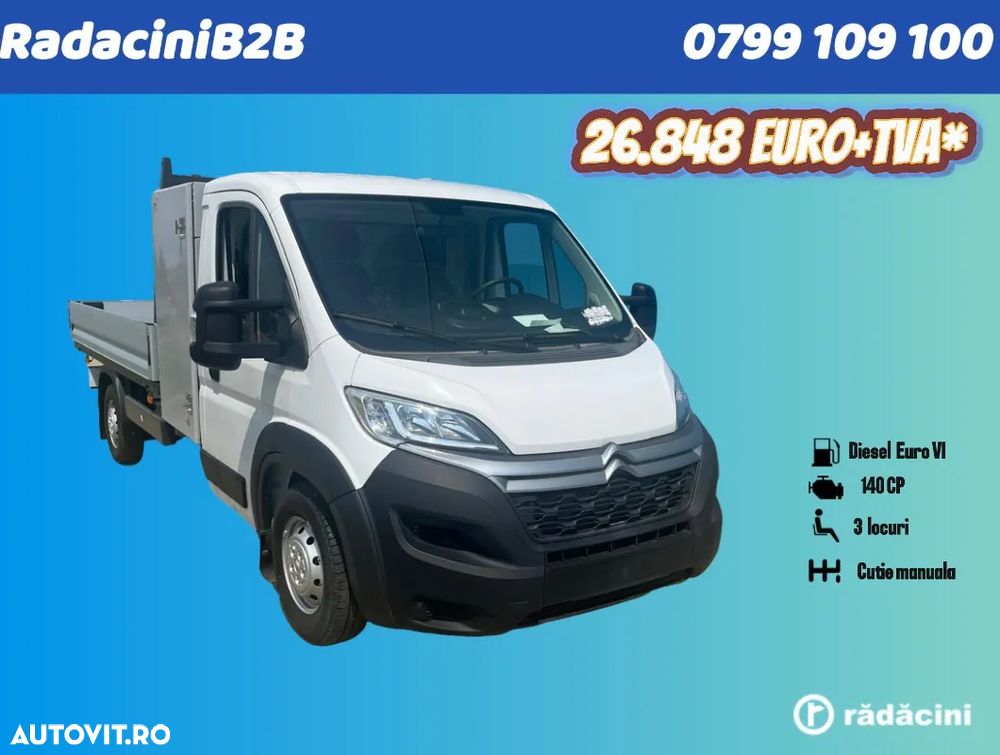 Citroën Jumper - 1