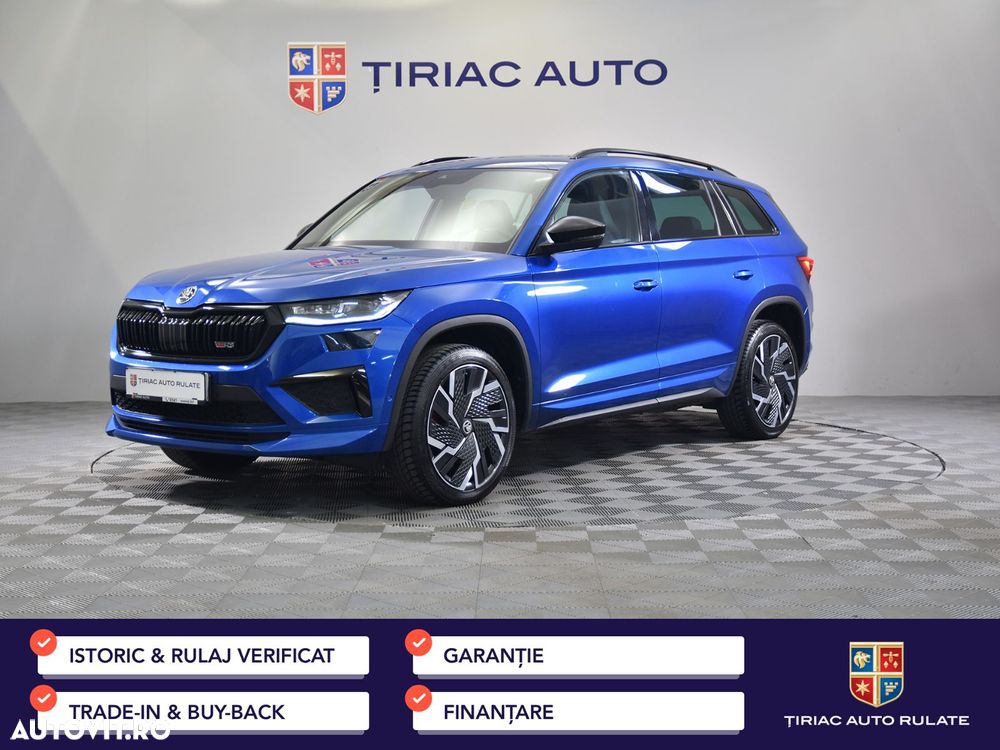 Skoda Kodiaq - 1