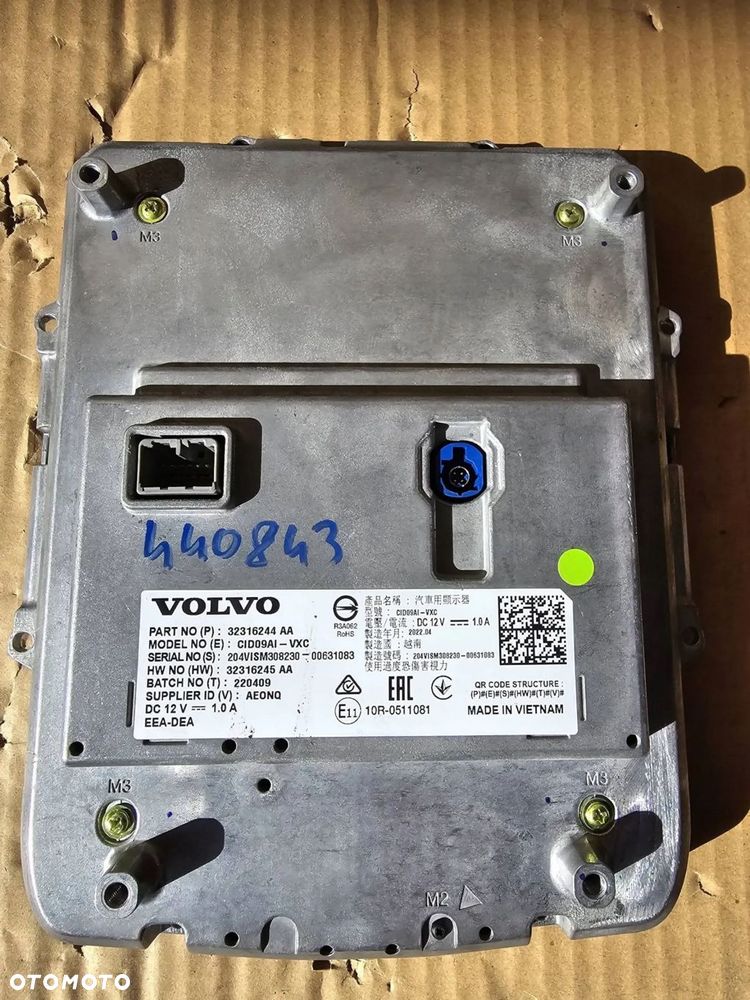 monitor wyświetlacz ekran nawigacja 32316244 volvo xc60 ii v60 ii nr 440843 - 2