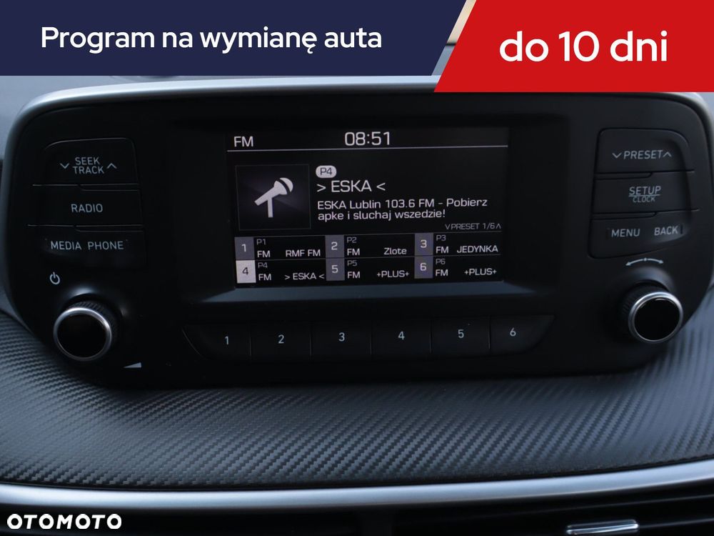 Hyundai Tucson - 14