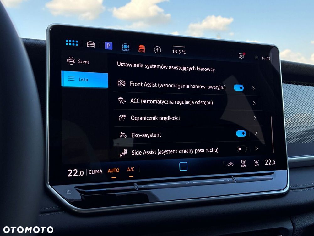 Volkswagen Tayron - 21