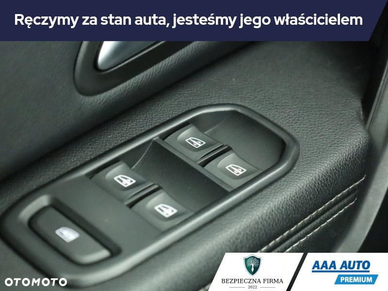 Dacia Duster - 17