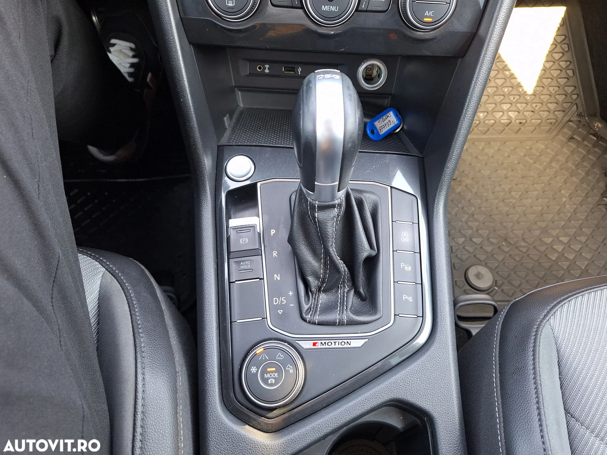 Volkswagen Tiguan - 16