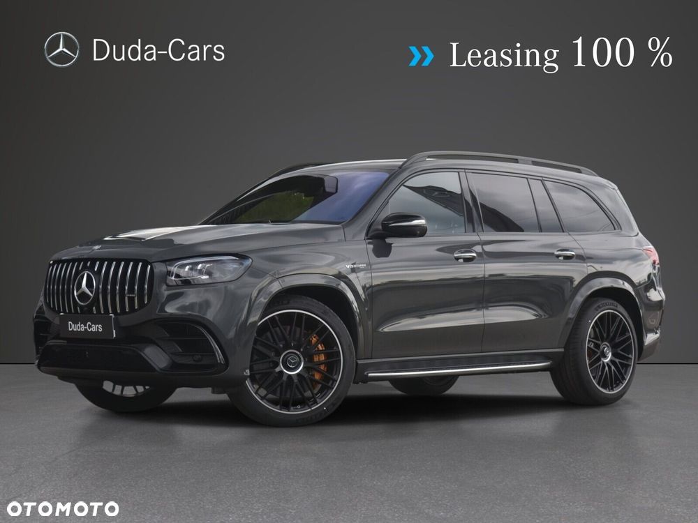 of the car
