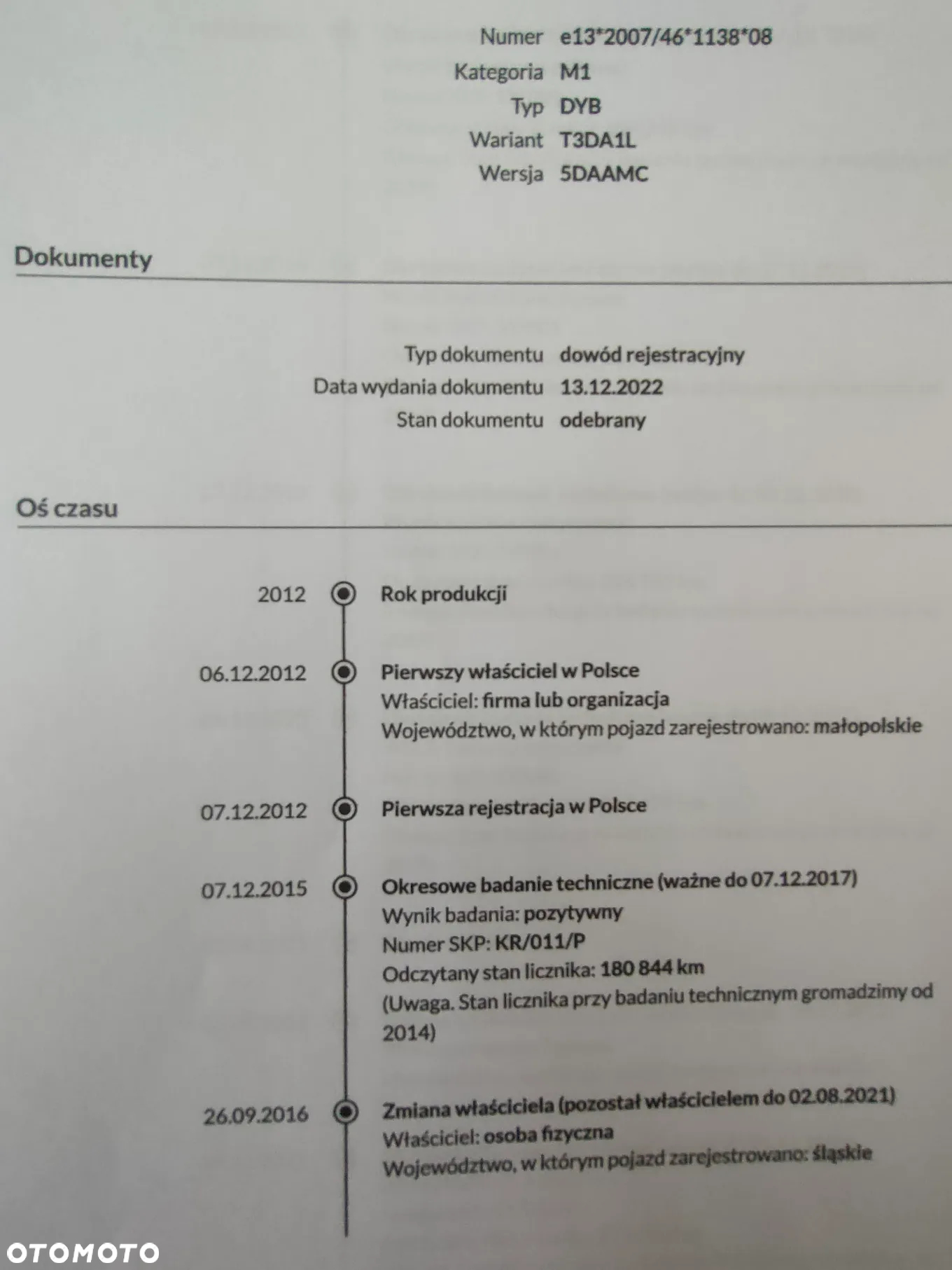 Ford Focus 1.6 TDCi Gold X (Trend) - 34