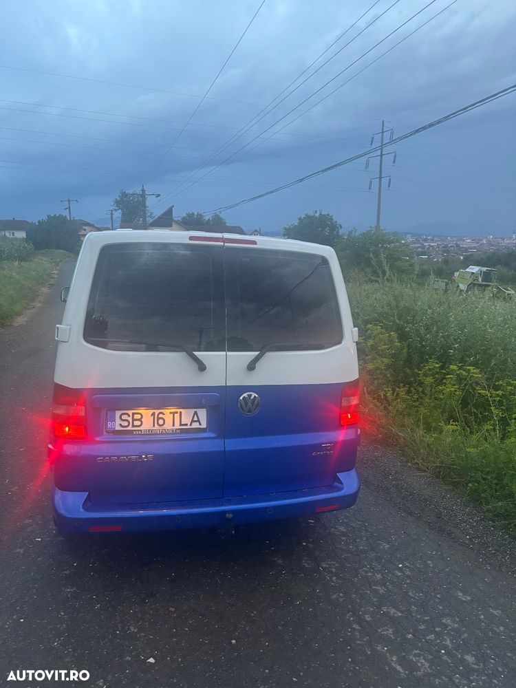 Volkswagen Multivan - 14