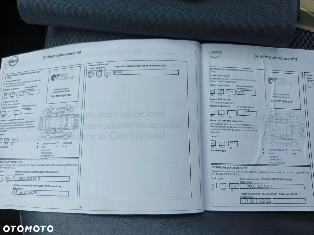 Nissan Pulsar 1.2 DIG-T N-Connecta EU6 - 36