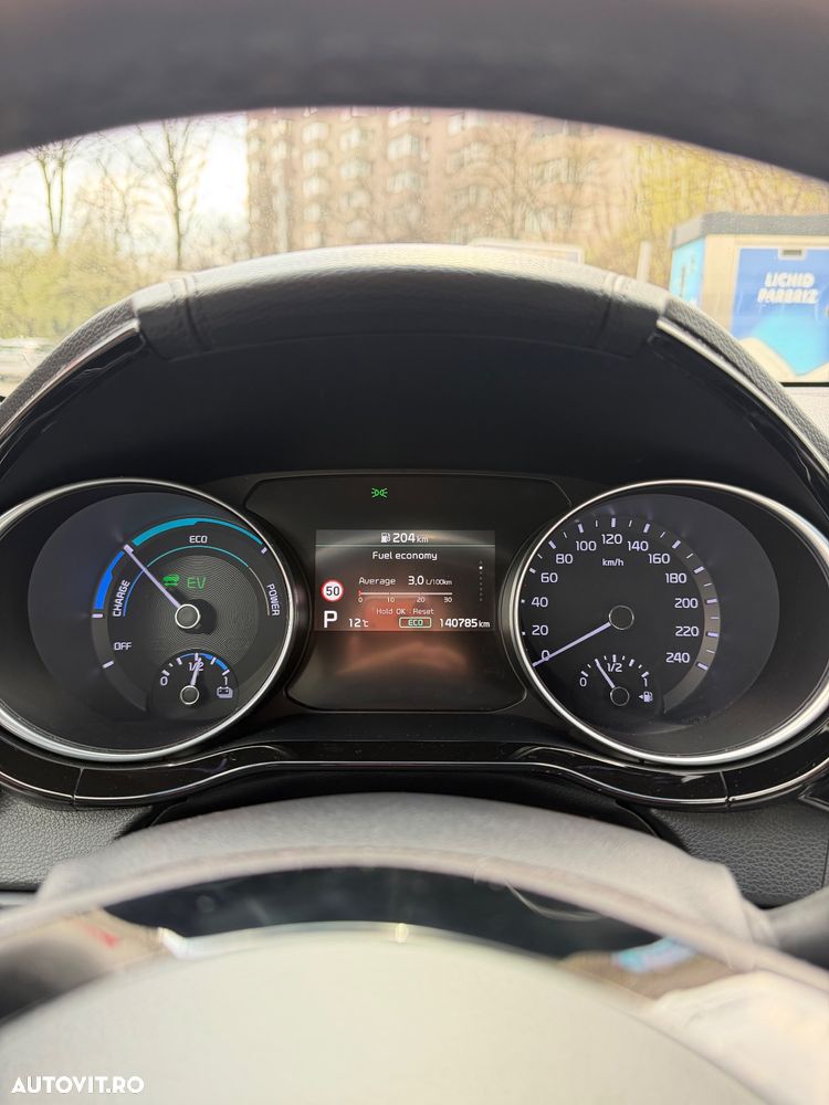 Kia XCeed 1.6 GDI 6DCT PHEV Vision - 7