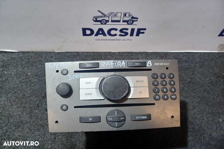Radio cd 383555646 13262744 Opel Zafira B [2005 - 2010] Minivan 5-usi - 1