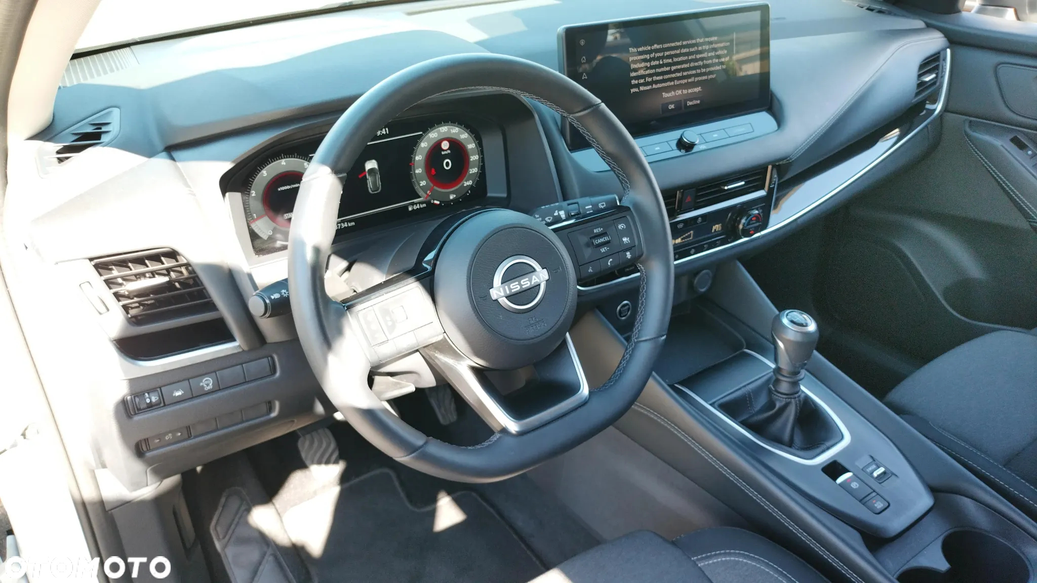 Nissan Qashqai - 15