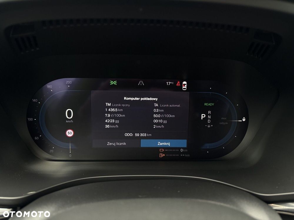Volvo XC 60 T6 Plug-In Hybrid AWD Inscription - 13