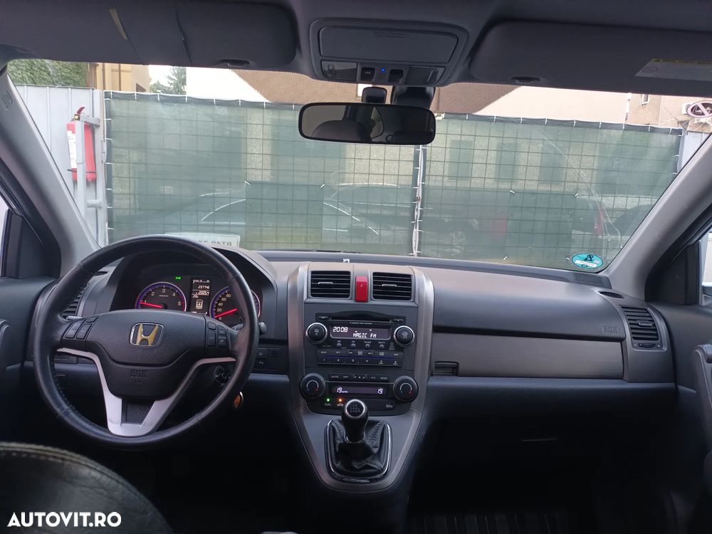 Honda CR-V - 15