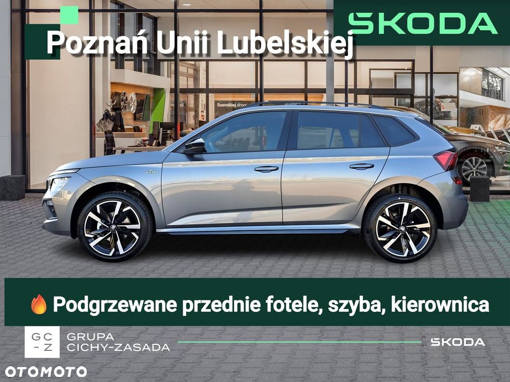 Skoda Kamiq 1.5 TSI Monte Carlo - 2