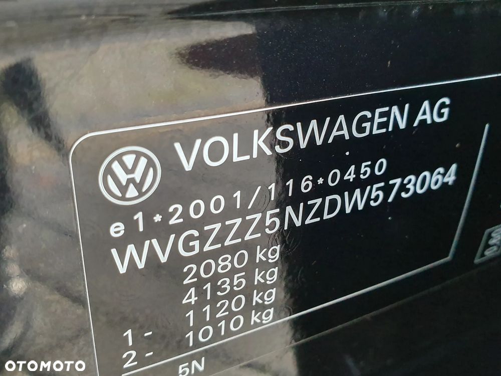 Volkswagen Tiguan - 24