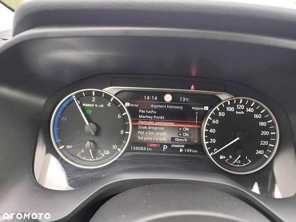 Nissan Qashqai 1.5 e-POWER Black Edition - 19